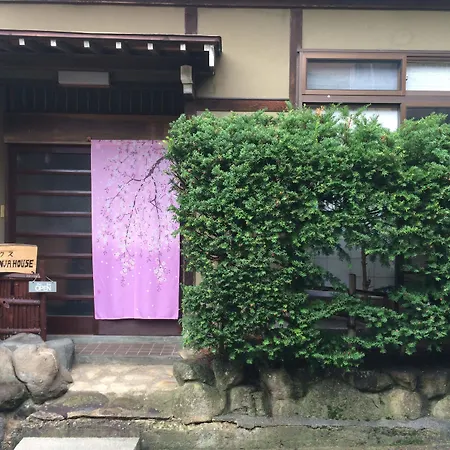 Takayama Ninja House-3