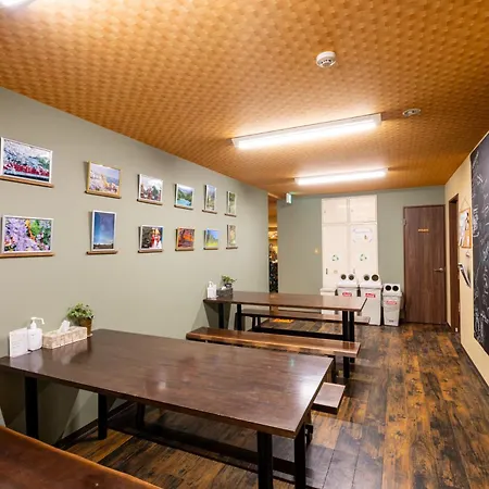 Guest House Ouka-3